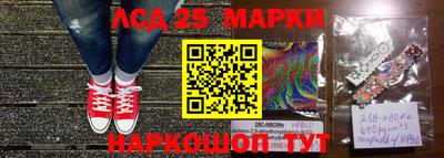 мяу мяу кристалл Ликино-Дулёво