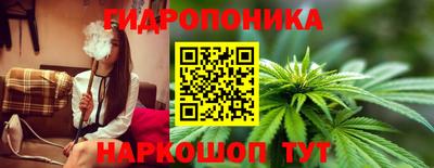 соль курить ск Лесосибирск