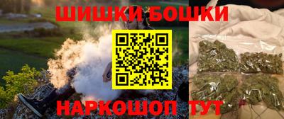 мяу мяу кристалл Ликино-Дулёво