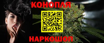 соль курить ск Лесосибирск