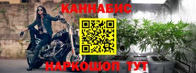 мяу мяу кристалл Ликино-Дулёво