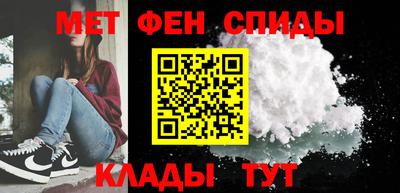 соль курить ск Лесосибирск