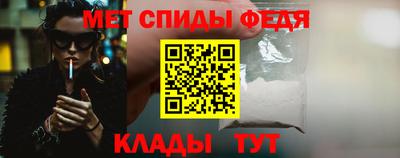 соль курить ск Лесосибирск