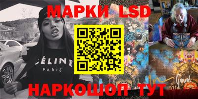 мяу мяу кристалл Ликино-Дулёво